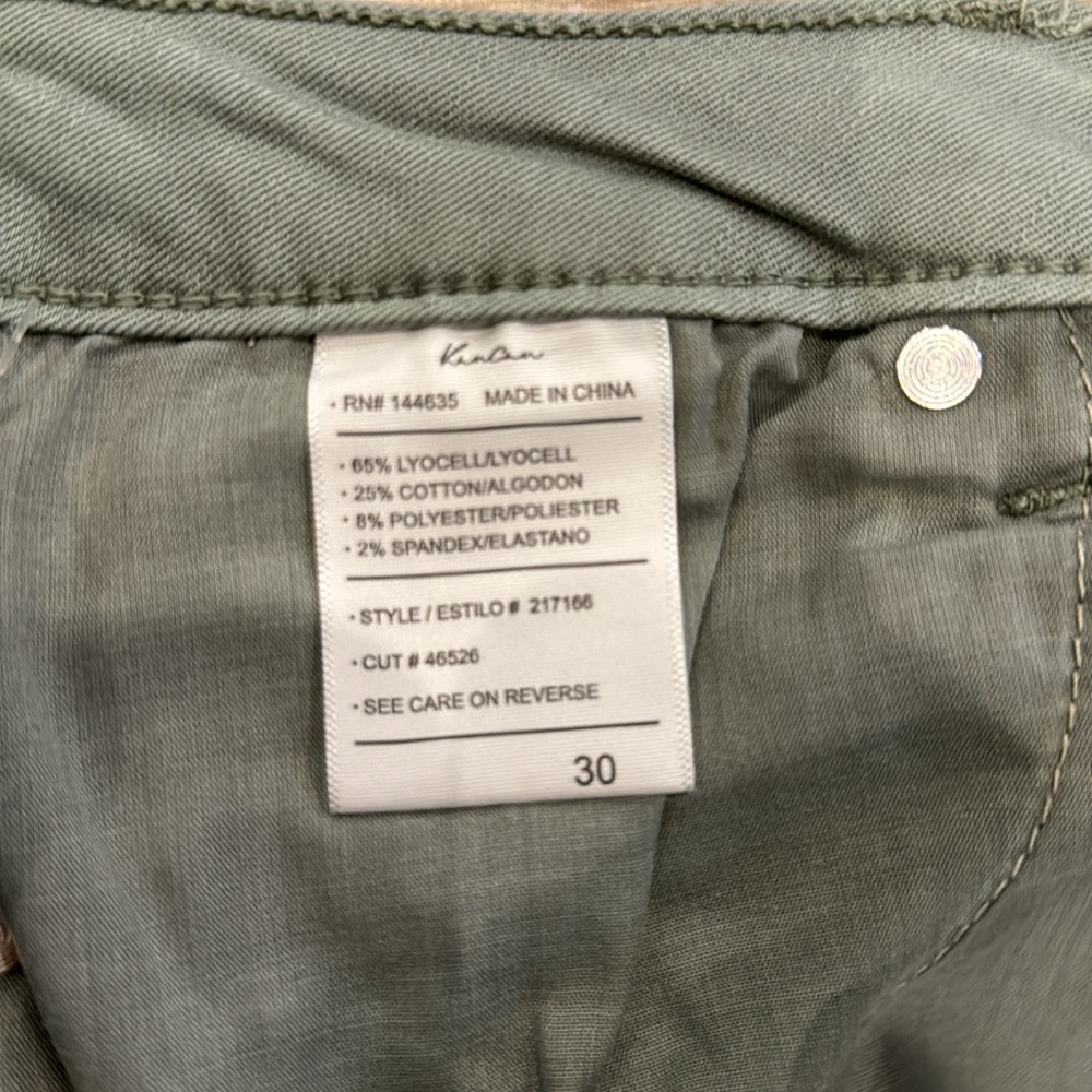 New with tags KanCan shorts - Picture 7 of 7